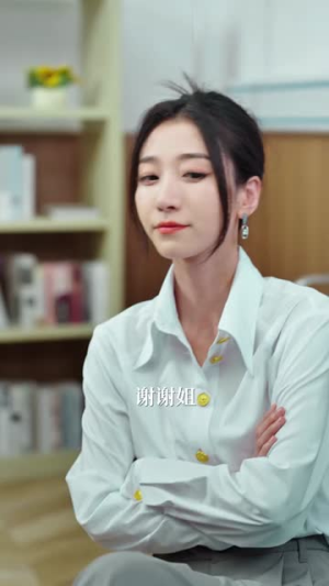 《倾我长梦》（6集）短剧精彩在线追