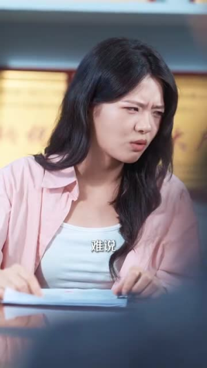 《绅士大佬撕下伪装步步逼近》（100集）在线短剧全集免费看