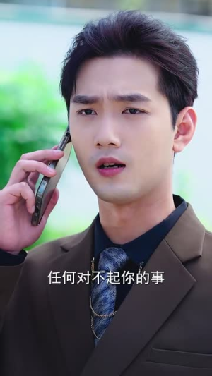 《飒爽女儿不好惹》（81集）免费短剧一口气追全