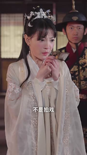 《双世心尖宠》（80集）短剧精彩不停一看到底