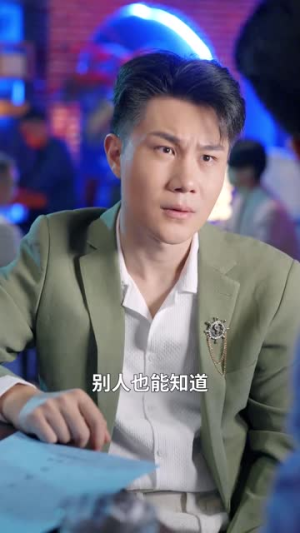 《手心手背都是肉》（80集）看短剧全集畅享精彩不停