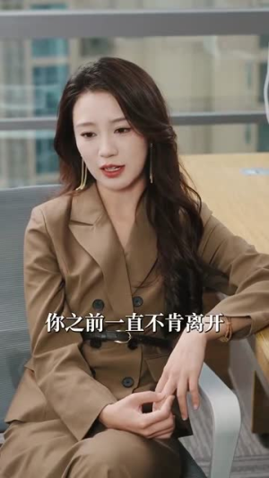 《肆意心动》（104集）短剧免费全集尽情追看