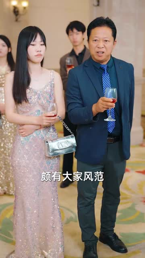 《团宠千金杀疯了》（71集）在线畅享短剧完整版