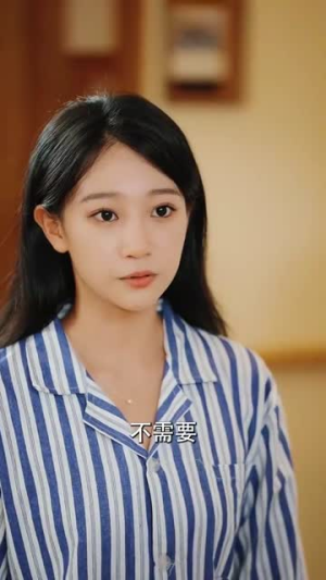 《她引神明坠落》（100集）免费畅看短剧全集版