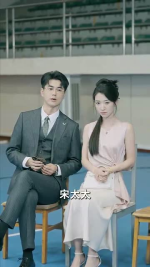 《指尖沦陷》（100集）一口气追完热门短剧