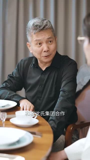 《檀至白露》（109集）全集短剧在线畅快追