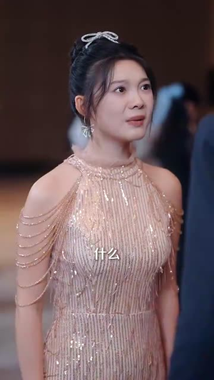 《唐总的小娇妻》（89集）短剧全集免费看个够