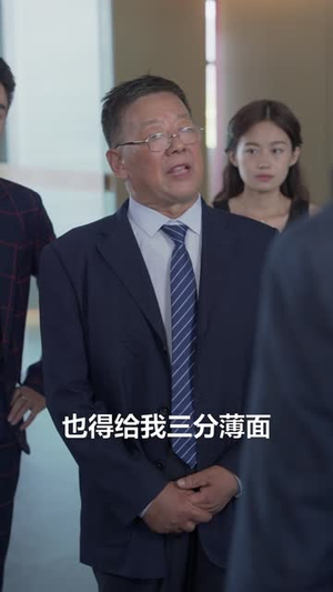 《脱掉外卖服后势利女友哭着求原谅》（64集）热门短剧全集免费观全