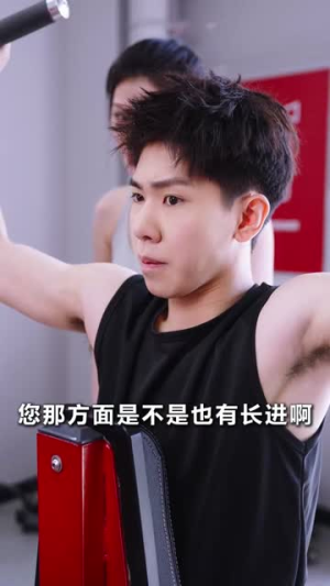 《幸福人生》（70集）免费短剧在线一追到底