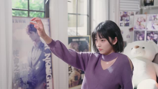 《她今天有点奇怪》（18集）在线免费短剧全集畅看