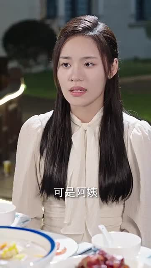 《桃李满天下》（33集）短剧好剧免费全集追看