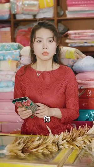 《我的女儿我来疼》（24集）短剧在线看超上头