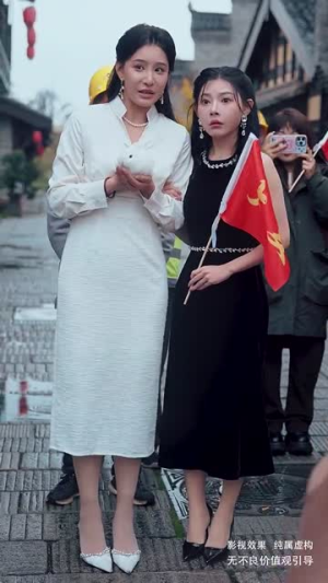 《我的手机通天庭》（80集）在线畅看短剧全集无广告