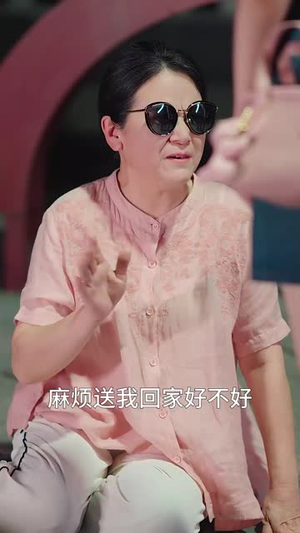 《无风絮自飞》（36集）在线短剧全集免费畅享