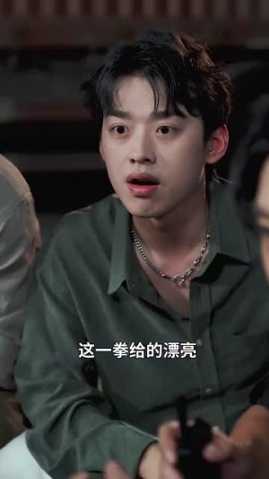 休夫后肥婆在娱乐圈杀疯了(62集) 休夫后肥婆在娱乐圈杀疯了(62集)一共多少集