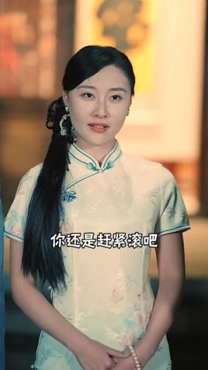 《我改修无情道后全家后悔了》（80集）短剧畅快追全集无负担