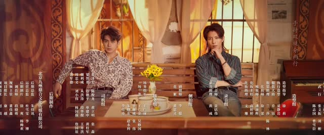 《我和我爸的18岁》（24集）短剧免费全集追不停