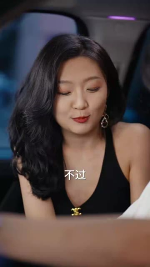 我竟成了榜一大哥(63集) 我竟成了榜一大哥(63集)热门短剧推荐