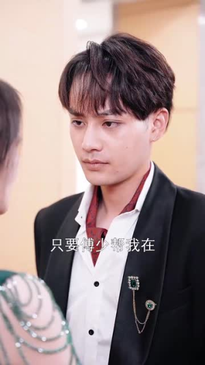 小黑兔求生指南(61集) 小黑兔求生指南(61集)超火短剧抢先看