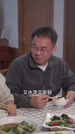 我叫阮甜甜(48集) 我叫阮甜甜(48集)每日短剧分享