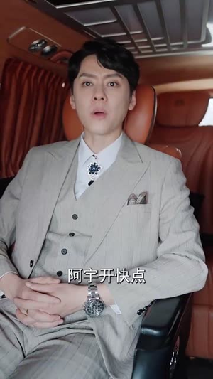 《先路而行》（31集）短剧免费看全集别错过