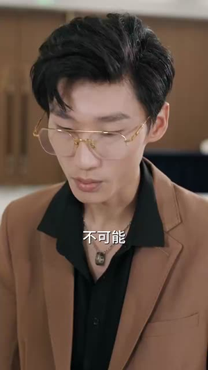 《我家小卖部通天庭》（76集）短剧热播全集一网打尽