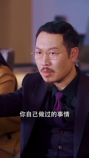 《杏林逸韵》（100集）爆款短剧一口气畅享全集