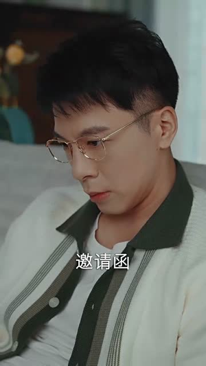 我们的爱到此为止(40集) 我们的爱到此为止(40集)超火短剧抢先看