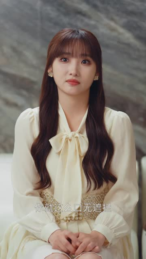 《夏阳的轮回》（85集）短剧免费畅看超带感