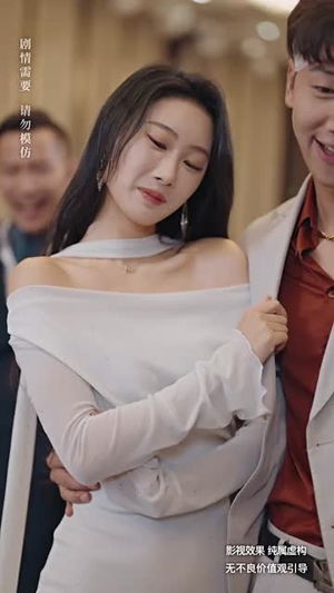 《无双之最强老爸》（60集）在线短剧全集免费赏