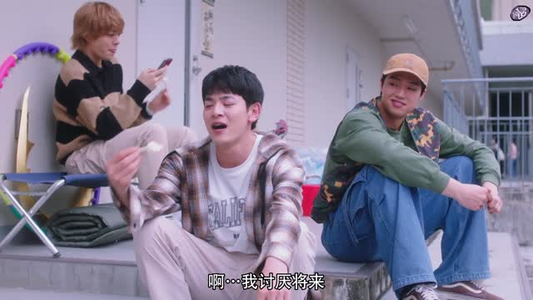 《向阳之处必有声》（12集）在线看短剧全集不停