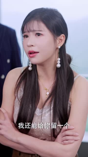 《情定佳人之逆袭总裁》（80集）一口气追完短剧盛宴