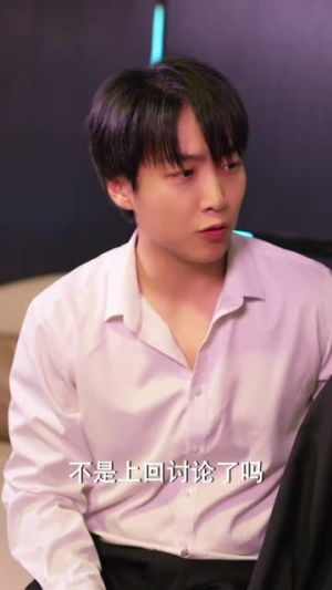 我爱我家(80集) 我爱我家(80集)好看短剧追不停