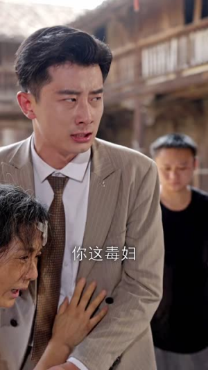 《新：举头望明月》（30集）看短剧精彩全集免费