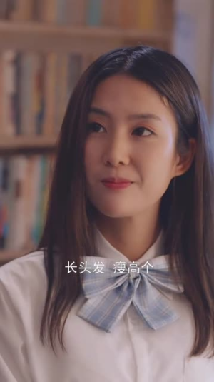 《午夜的士》（16集）短剧免费全集在线赏