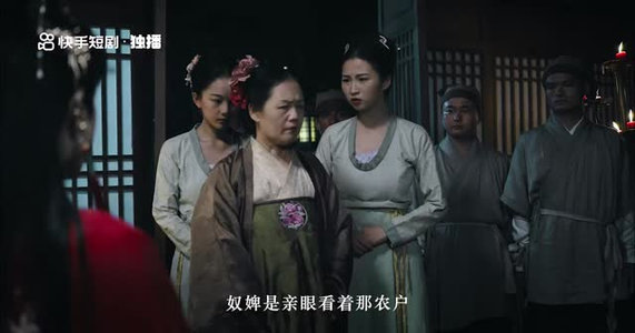 《问药》（28集）短剧精彩免费畅快追