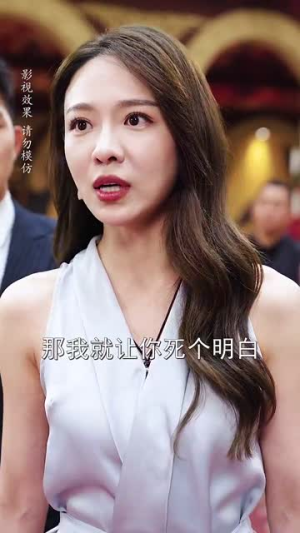 《新版：你养我小我养你老》（54集）全集短剧免费畅快看