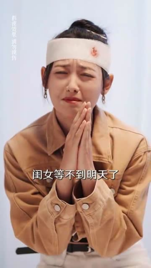 总裁的野蛮老婆(75集) 总裁的野蛮老婆(75集)看到了大结局