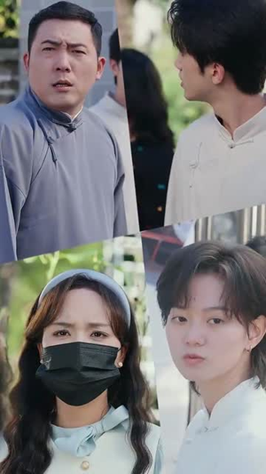 《医风渡南星》（36集）免费畅享短剧追剧之旅