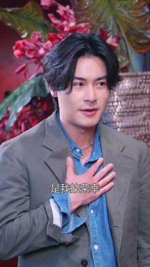 《野风拂穗肆意生长》（48集）短剧免费看全集精彩不断