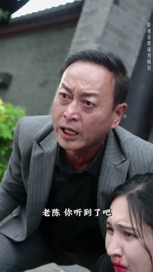 《武林》（60集）短剧热播中速来追剧