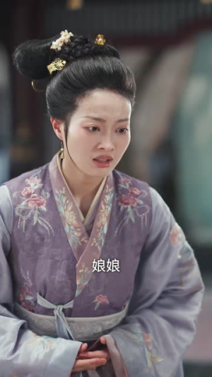 《妖妃在上》（83集）免费短剧在线看超上瘾