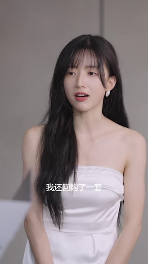 《这个恋爱游戏大有问题》（21集）免费短剧全集畅快观看