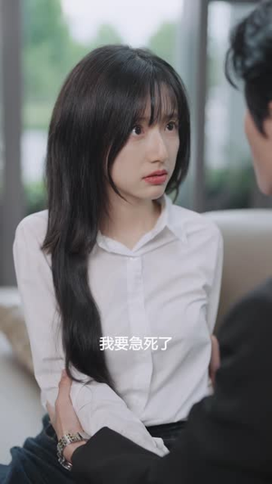 关爱攻略对象(21集) 关爱攻略对象(21集)短剧更新抢先看