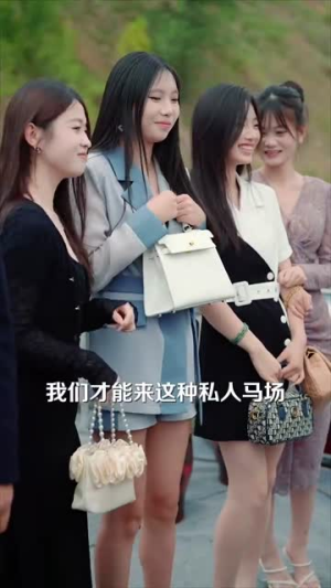 《遇见你余生多惊艳》（82集）短剧全集免费畅快追