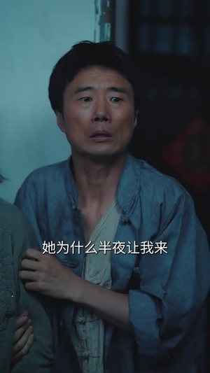 《重回九零之糙汉把我宠坏》（60集）短剧全集免费在线追