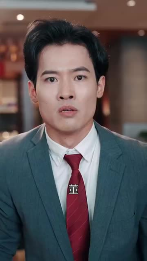 《隐龙老爸风华绝代》（64集）在线短剧一口气追完