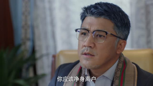 《原来你是我的命中注定》（24集）热门短剧全集在线赏