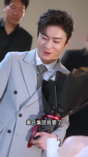 《隐龙神婿》（81集）短剧全集免费畅快追