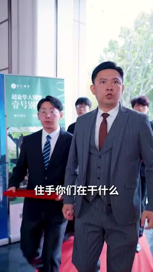 《中奖后，儿子和我断绝关系》（30集）短剧在线全集快看